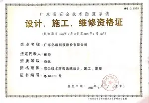 honor4